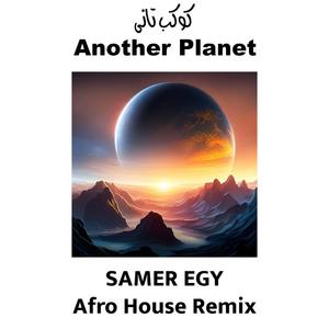 Another Planet Afro House