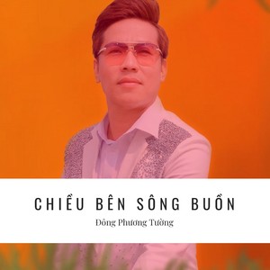 Liên Khúc Tôi Là Người Miền Tây (Extended Mix)