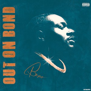 Ouuu ouuuu (Explicit)