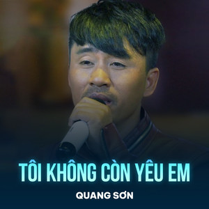 Tôi Không Còn Yêu Em