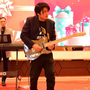 you are my guitar hero