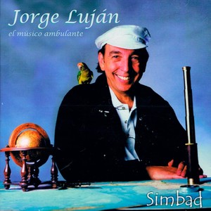 El Arrullo de la Luna (feat. Bob Prais)