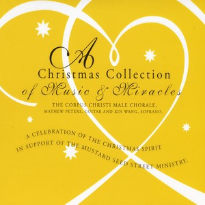 I Wonder as I Wander