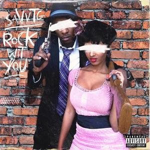 Rock Wit You (Explicit)