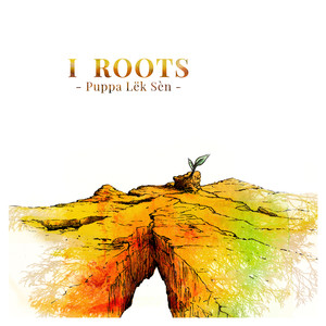 I Roots