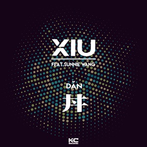 丼 (Original Instrumental)