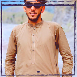 Kuri Bisan Tu Ma Pasi Ay Ma Xan Khowar