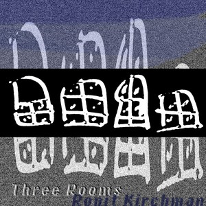 Three Rooms