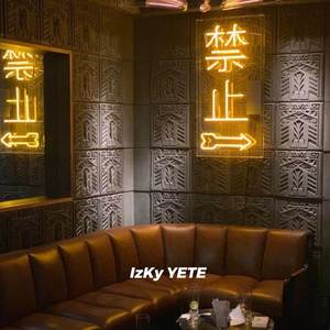 DJ DALAM GELAK KU MENANGIS