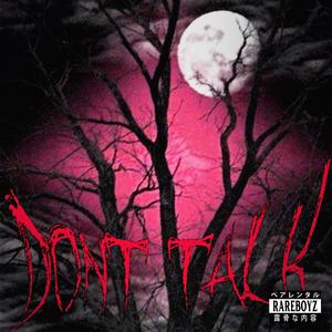 Moon talk no more (feat. Linesz) (Explicit)