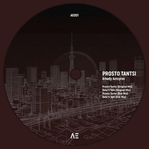 Prosto Tantsi (Original Mix)