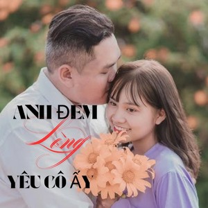 Anh Đem Lòng Yêu Cô Ấy (Lofi)