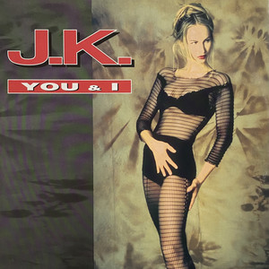 You & I (Classic '95 Remix)