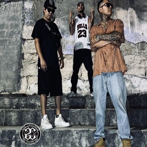 Lambe (Explicit)