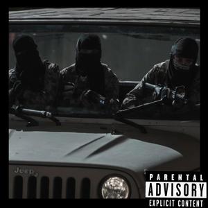 Que Pasa (feat. BigMyke & 2santos) (Explicit)