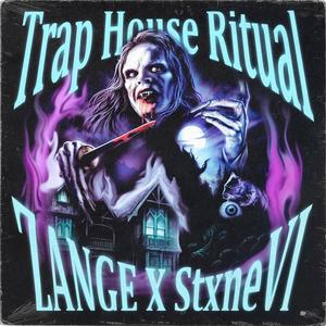 TRAP HOUSE RITUAL (Explicit)