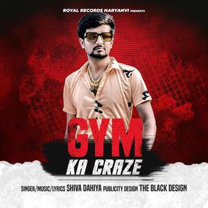 Gym Ka Craze