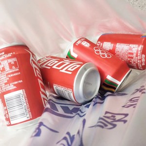 宋瑞 - 后会无期 (DJ版)