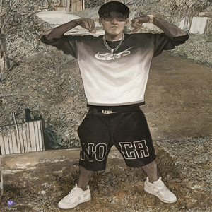 Su Da Me (Explicit)