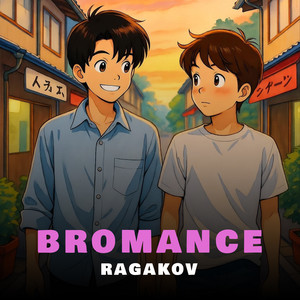 Bromance (Acoustic Cover)