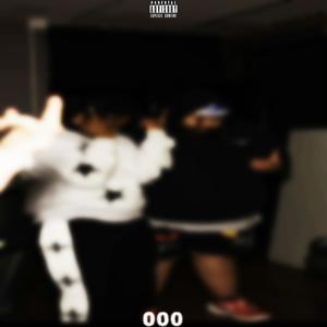 Zero (feat. BIGCHEESE) (Explicit)