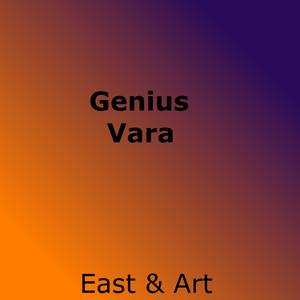 Vara