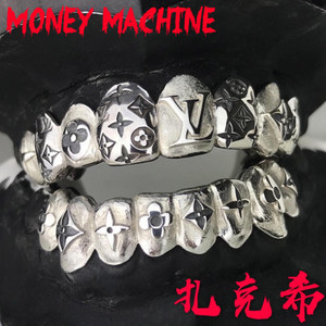 MONEY MACHINE (Single Version)