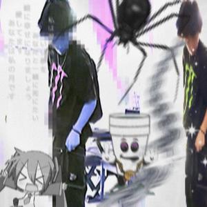 S1PPIN ON W0k! (Explicit)