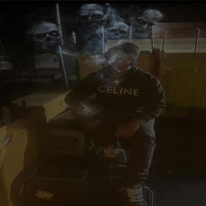 Dont Mind (Explicit)