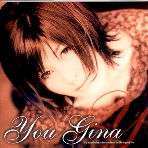 저하늘 별을찾아 (找天上的星星)