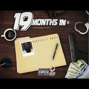 Dopehouse (feat. Psde gib & Moose) (Explicit)