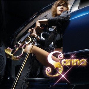 SA.RI.NA - Our Love (You drive me crazy) (アワラヴ)