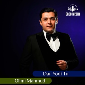 Dar Yodi Tu