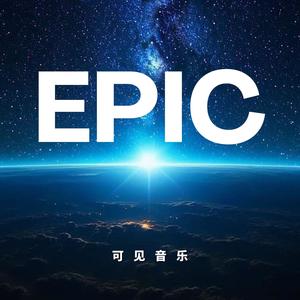 大气发布-预告快剪八