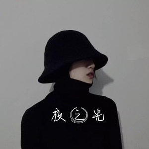 当我们老了还要在一起 (DJ版)