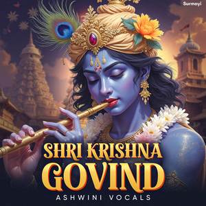 Shri Krishna Govind