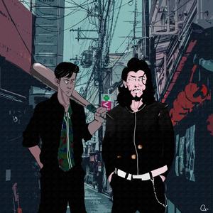 The Realest(feat. Lil Stix) (Explicit)