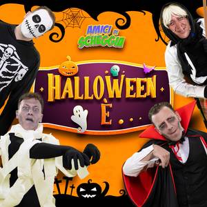Halloween è ...