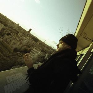 oiseaux moqueurs (archive tout me fait sourire 2K23) [Explicit]
