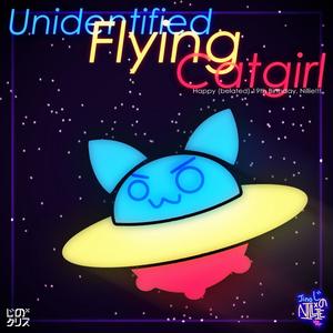 Unidentified Flying Catgirl (feat. NillieVBF)