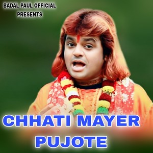 CHHATI MAYER PUJOTE