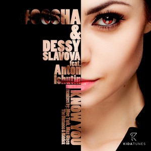 I Know You (Radio Edit)