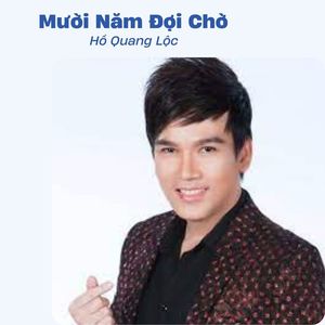 Mười Năm Đợi Chờ #1