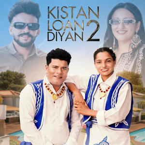 Kistan Loan Diyan 2