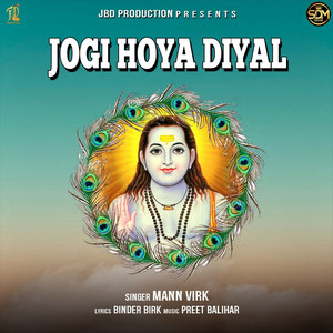 Jogi Hoya Diyal (Original )