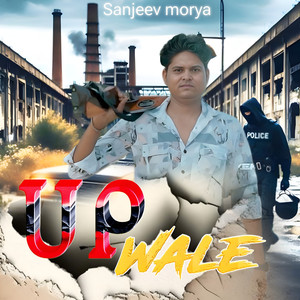 Up Wale