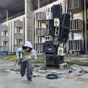 Bisous à mes fils (Explicit)