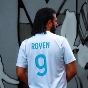 Dernier Regard (Explicit)