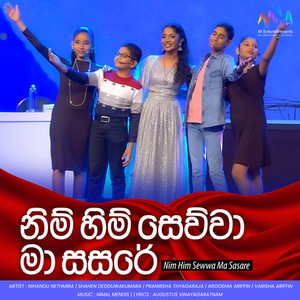 Nim Him Sewwa Ma Sasare (Live)