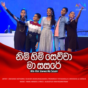 Nim Him Sewwa Ma Sasare (Live)